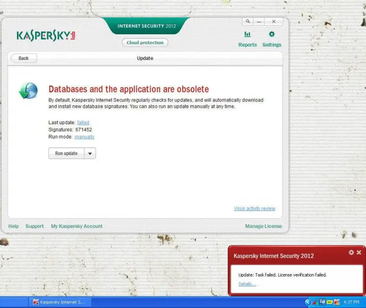 Как обновить kaspersky internet security 2012